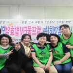 greet1